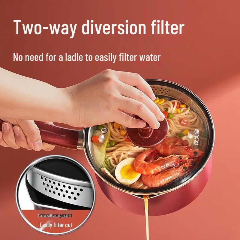 COOKER KING 18cm Non-stick Milk Pot Set