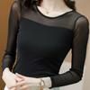 Lace Lined Undershirt T-shirt Women's Spring and Autumn Outfit Long Sleeved Black Slim Fit Slimming Effect Mesh Trendy