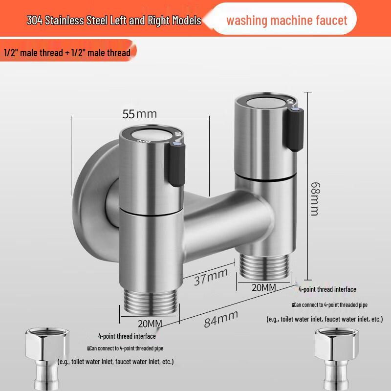 TLXT 304 Stainless Steel Dual-Control Washing Machine Faucet