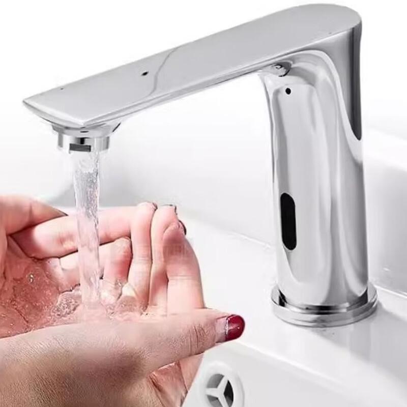 TLXT Tall Smart Sensor Basin Faucet