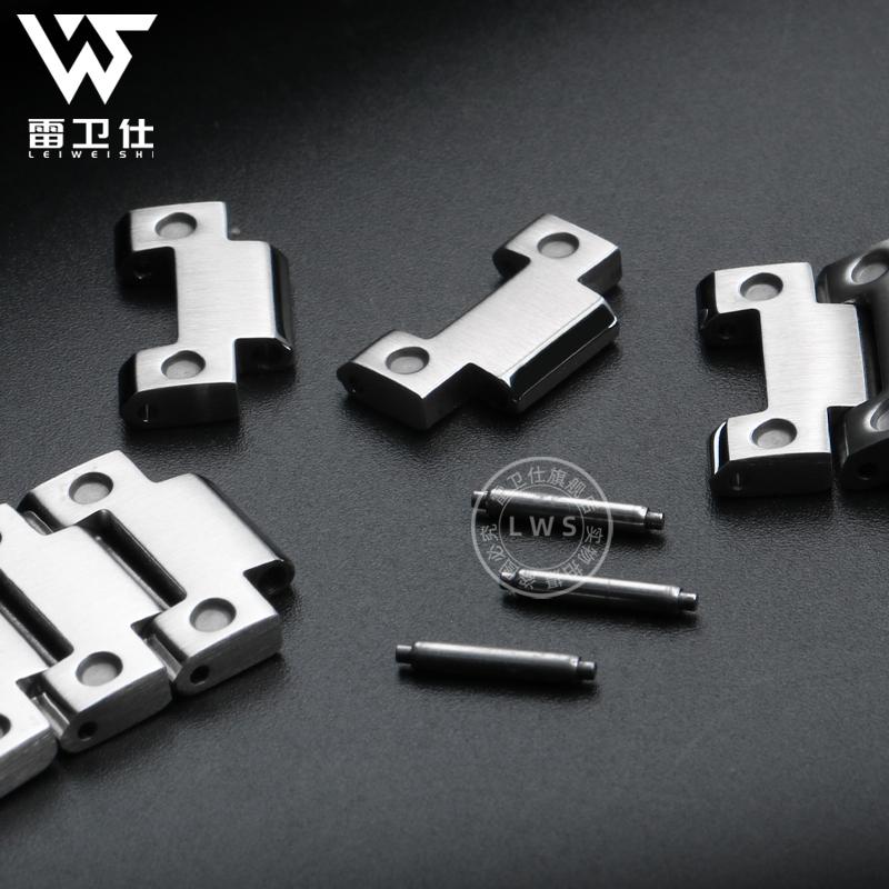 For Casio G-SHOCK DW-H5600 Bluetooth Heart Rate Watchband Modified Small Block Solid Stainless Steel Strap Bezel Case Bracelet