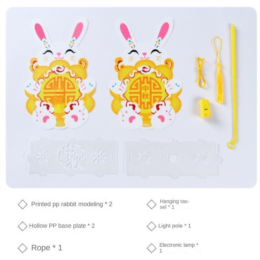 Handmade Handheld Rabbit Lantern Chinese Style Mid-Autumn Festival Lantern  Mid-Autumn Festival