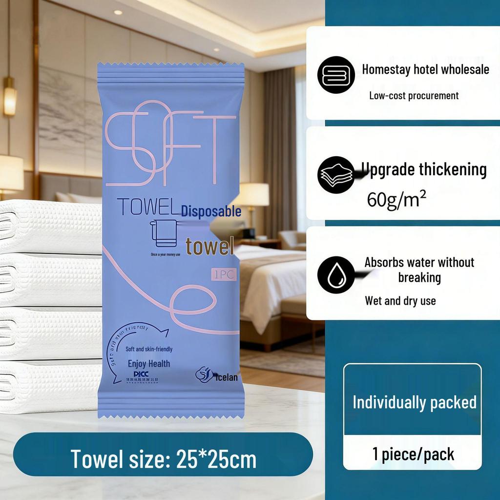 Individually Wrapped Portable Travel Disposable Bath Towels - Compressed, Thickened, Enlarged