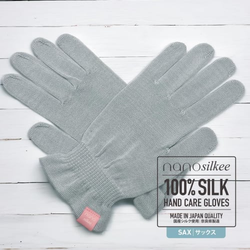 Hand Care "Takumi To Bi" Silk Gloves, UV Protection for Rough Hands, Sleeping Night Care Gloves, Made In Japan, Nanosilkee X WAKISAKA GLOVES, "Moistur