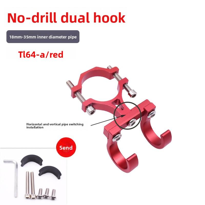 Universal aluminum alloy multi-functional hook for bicycles and scooters, double-headed adjustable, multi-functional helmet hook