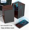 Philips SPA20 Bluetooth USB Computer Speaker (CN version)