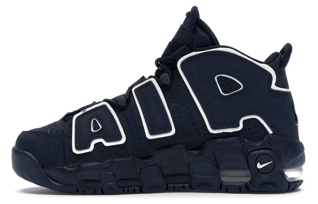 

Nike Air More Uptempo Obsidian GS 415082-401 38.5