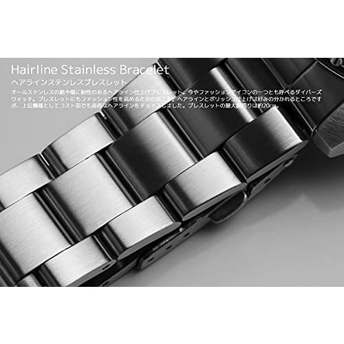 HYAKUICHI 101 No.1Z 20 ATM Water Resistant Diver's Watch with Ceramic Bezel (Blue and Black)