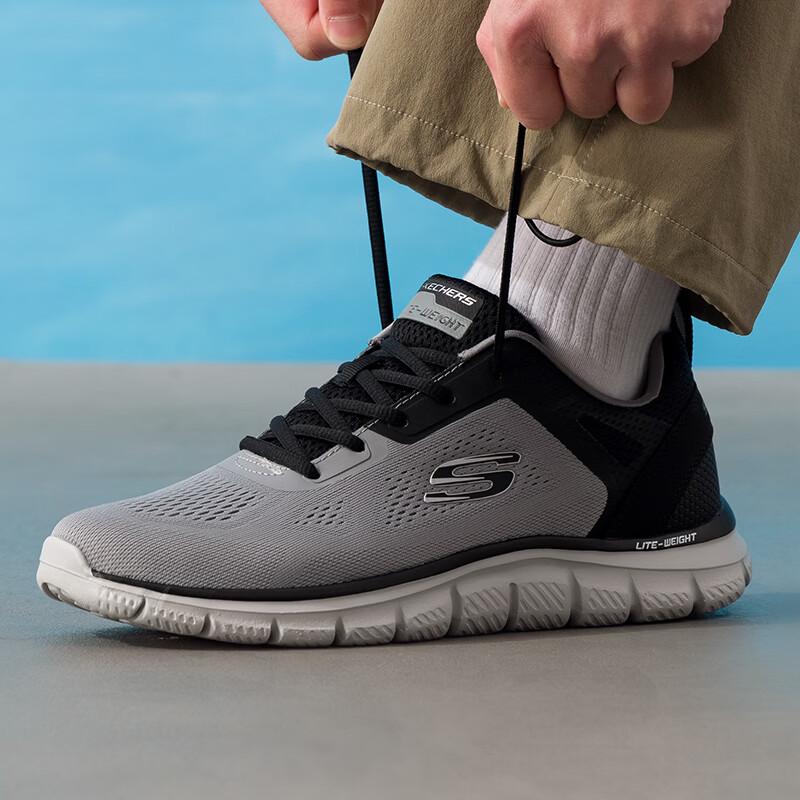 Skechers Men's Sport Casual Shoes