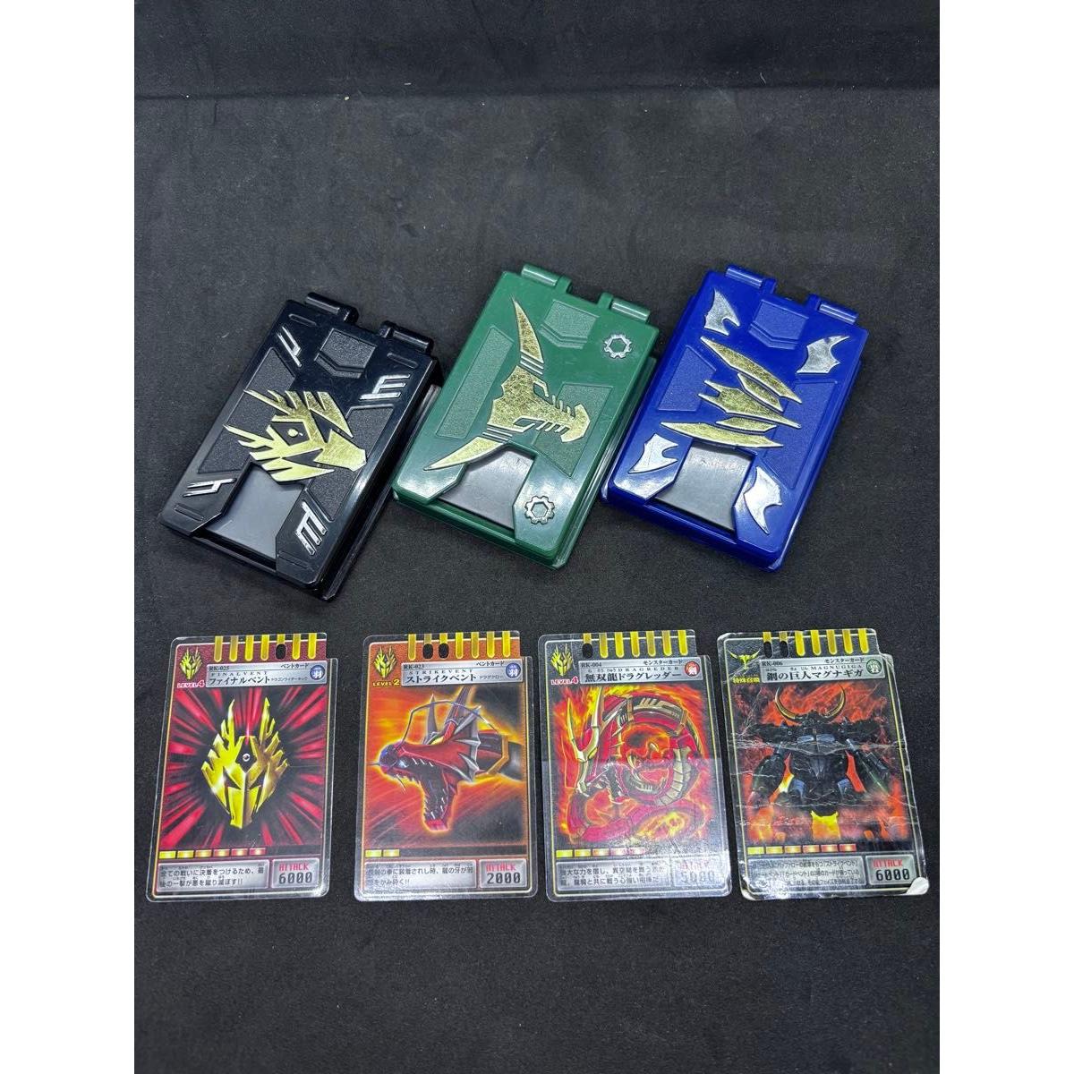 Used Kamen Rider Ryuki V Buckle 3 Types Ryuki Zolda Knight Advent Card