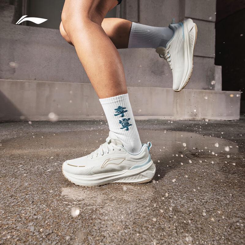 Li-Ning Wuyue 3.0 Protective Women's Water-Repellent Running Shoes
