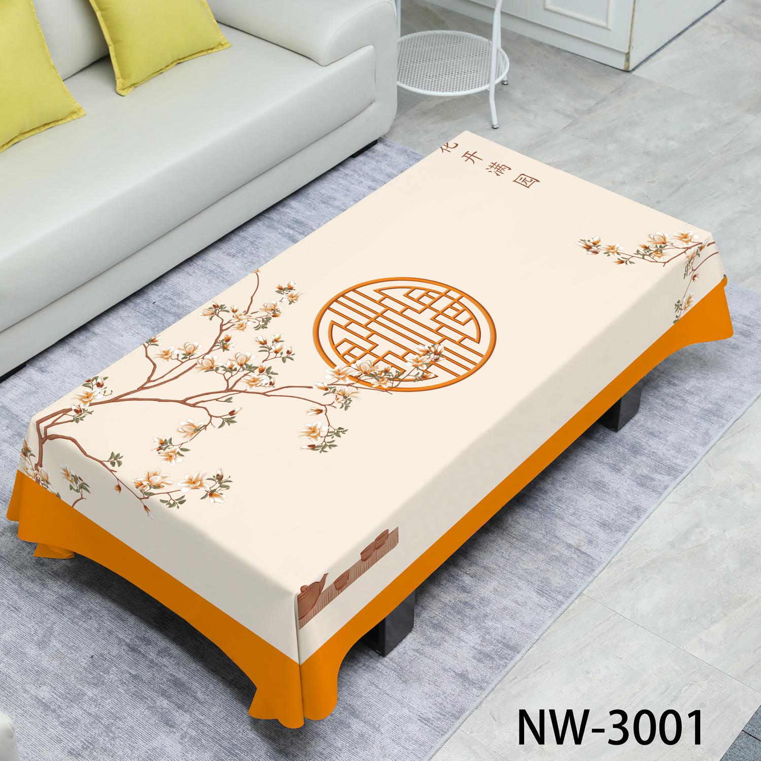 

Водонепроницаемая, маслянистая, не требующая стирки прямоугольная высококачественная скатерть для журнального столика в гостиной, противоскользящая скатерть для журнального столика 90x150cm