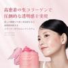 Medicube Medicube Collagen Gel Cream  Firmness  Collagen Cream  Puruntoko  Super Dry Skin  New Senses Korean Cosmetics