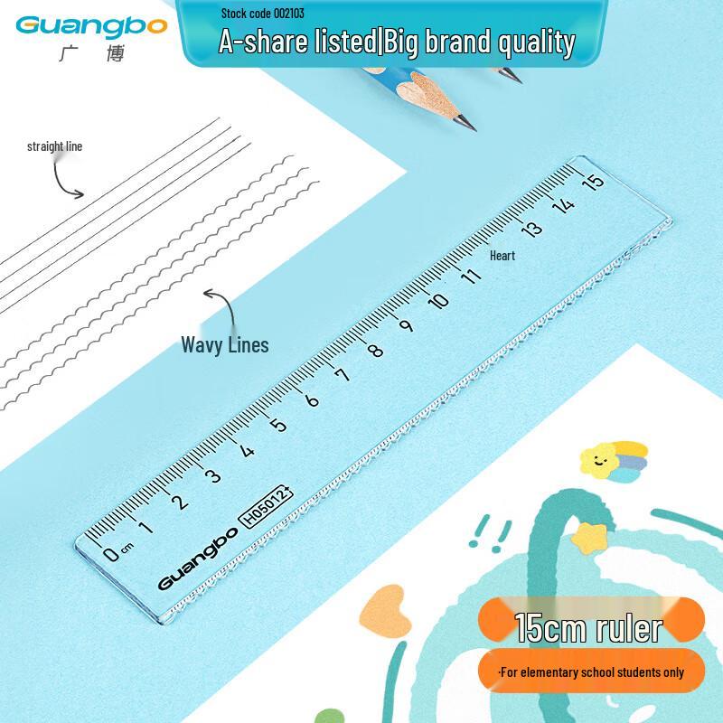GuangBo School and Office Rulers