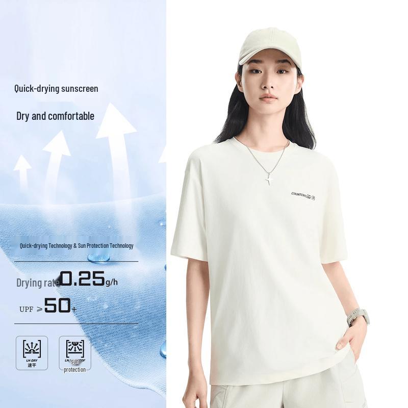 LI-NING Unisex Short Sleeve T-Shirt ATSW407