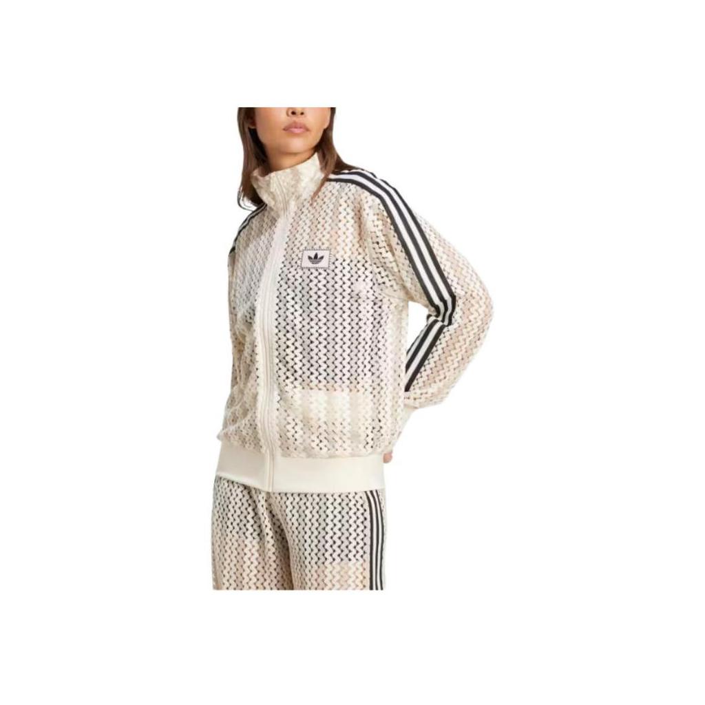 adidas Originals Damen Firebird Häkel-Trainingsjacke Beige KC0749