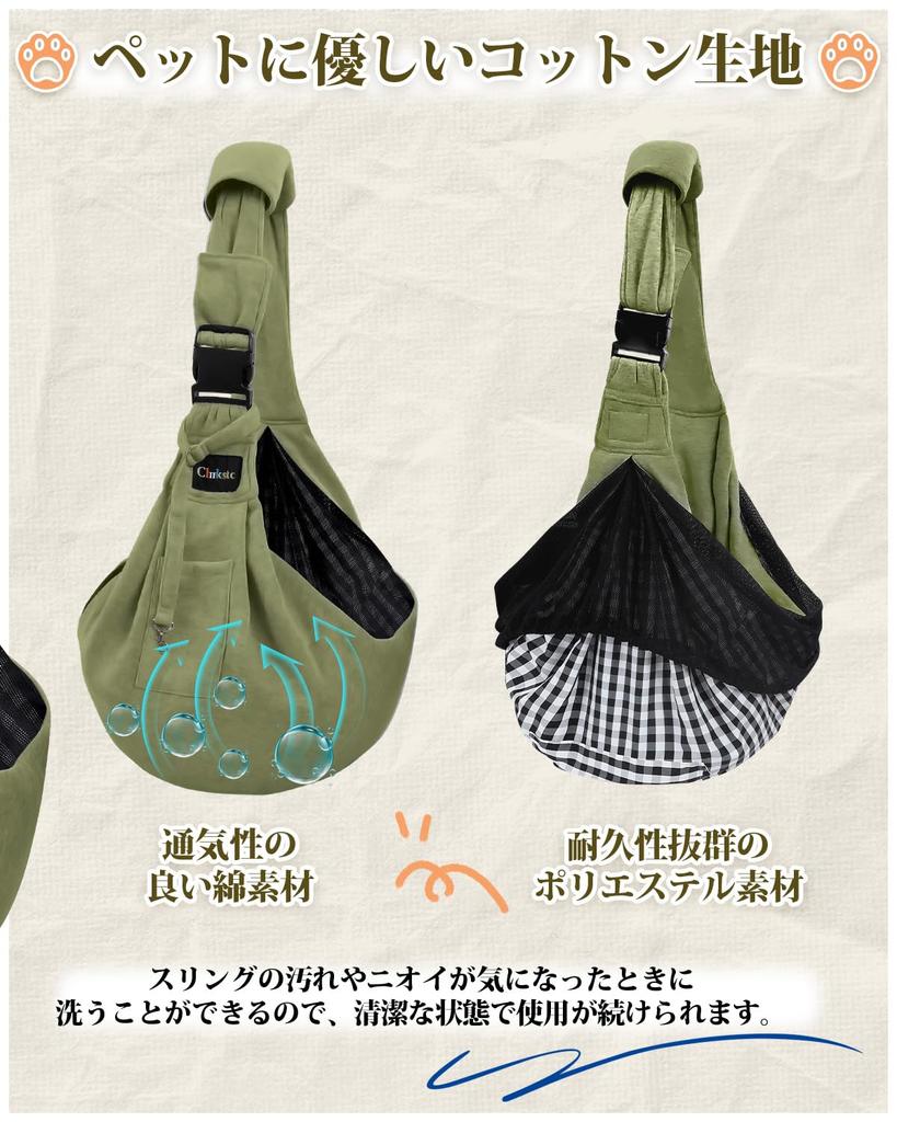 CHMKSTC Pet Pet Carrier Bag for Small Dogs and with Shoulder Mesh Safety Adjustable Crossbody Shoulder Holds Up To 13kg Sling, Cats, Pads, Base, Net,