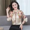 Women's Printed Lapel Chiffon Shirt Elegant Commute Long Sleeve Straight Blouse Spring Fashion Top