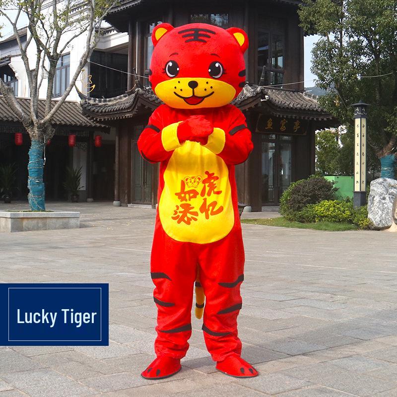 Year of the Tiger Mascot Costume Headgear: Festive God of Wealth Cartoon Prop for Promotions