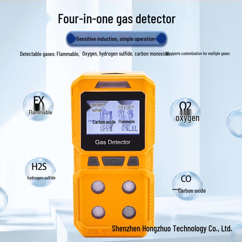 Zhunhang Portable 4-in-1 Multi-Gas Detector