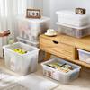 Yuzhou Frosted Transparent Plastic Storage Box