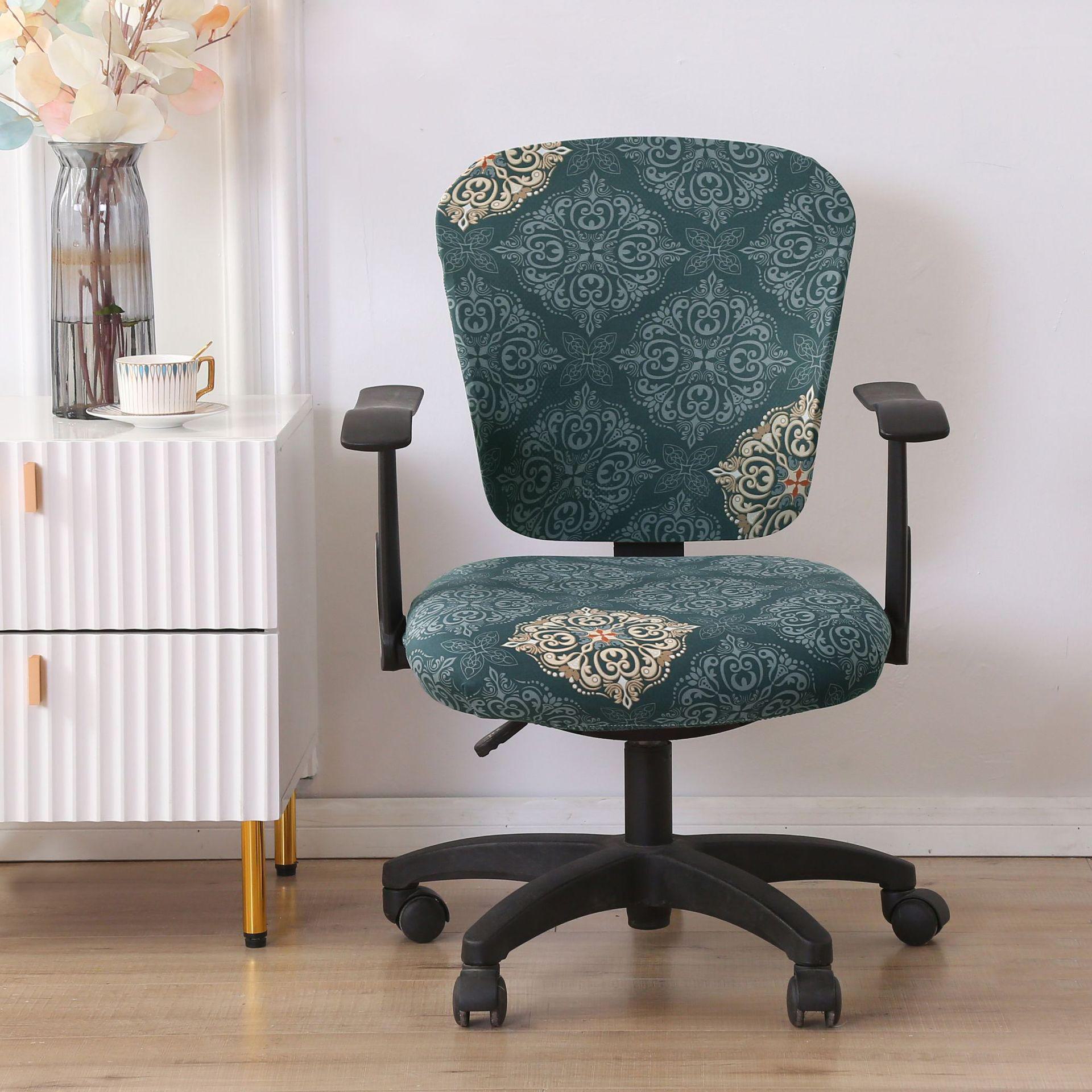 

Еластичний напівчохол для обертового офісного крісла: Захист сидіння та спинки Cushion cover + backrest cover