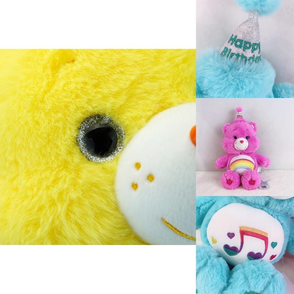 Care Bear Regenbogen-Plüschtier für Kinderfeste