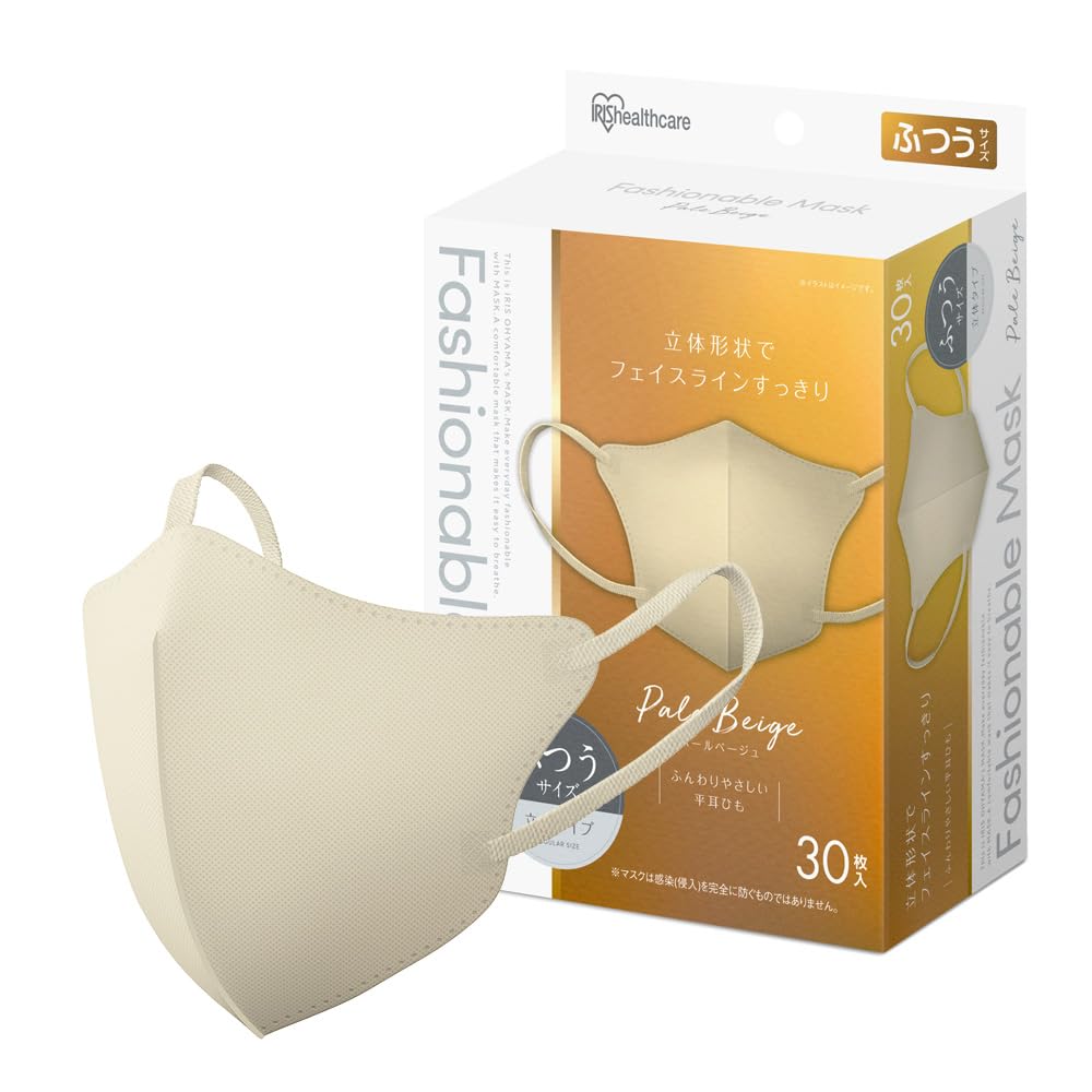 IRIS OHYAMA Fashionable Mask Nonwoven Regular Pale Beige RN-FA30SXQ, 30-Count, Fabric, Size,