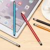 Tablet Phone Universal Sensitive Touch Screen Pen Capacitive Stylus Drawing Pen Dual Silicone Tips