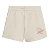 Childrens/Kids Fleece Script Shorts