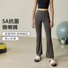 High-Waisted Flared Leggings Women Breathable Workout Pants Yoga Pilates Gym Fitness