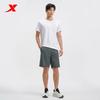 Xtep Men's Training & Sports Shorts