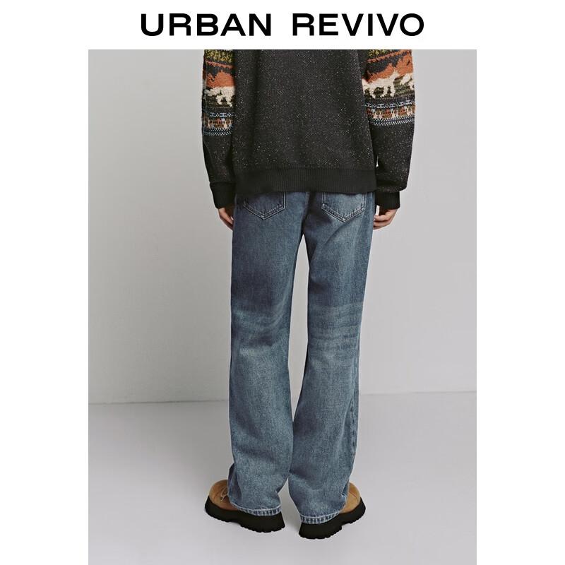 UR Men's Retro Washed Straight-Leg Denim Jeans