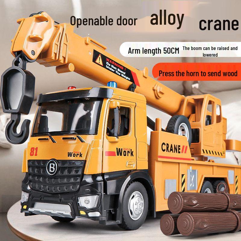 

Jiadu XL Crane Toy: Children s Alloy Boom Truck