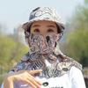 Wide Brim Tea Picking Cap Anti-UV Sunscreen Hat Fashion Women's Ponytail Hat  Outdoor