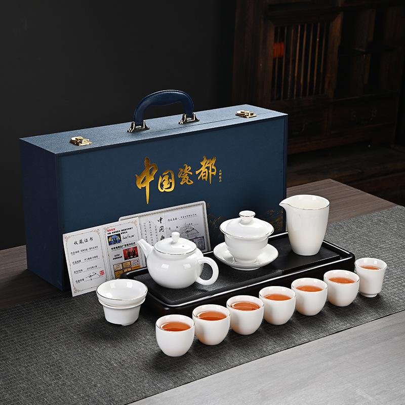 High-end light luxury suet jade kung fu tea set, a complete set of white porcelain ceramics Dehua gold-painted high-end high-value