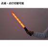 Takagi Traffic Control LED Guide Battery with Belt Hook and Hand Bright Inspection 54cm Pole, Light, Operated, Strap, Long, Pole, Red,