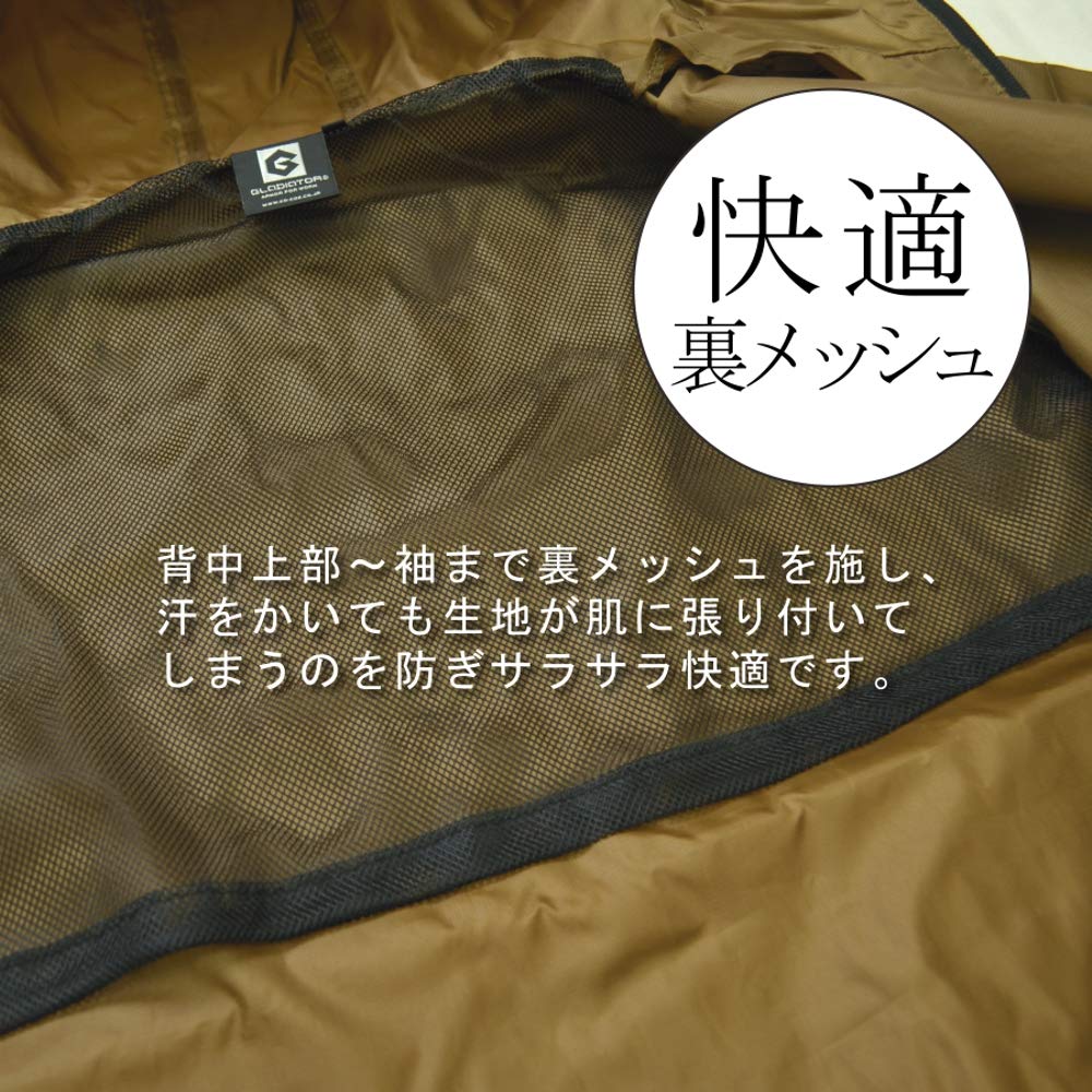 Horská parka velbloudí L Unisex [Kokos Nobuoka] G-4010