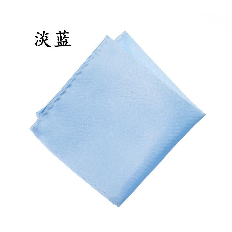 Silk Texture, Men'S Pocket Towel/Breast Towel/Handkerchief, Banquet Gentleman Suit Pocket Towel