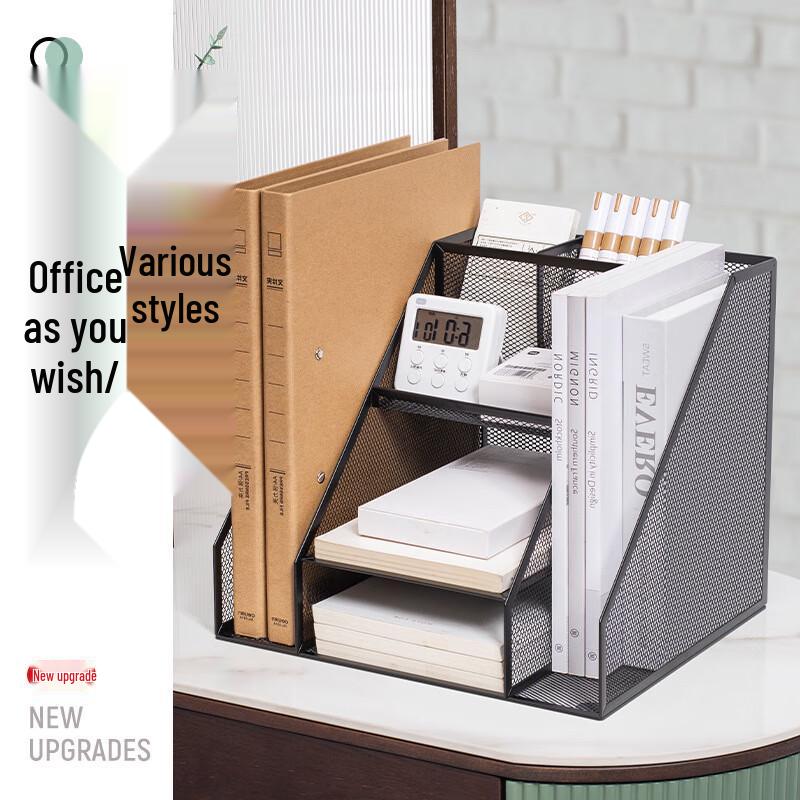 ZANYANG Metal Mesh Desktop File Organizer
