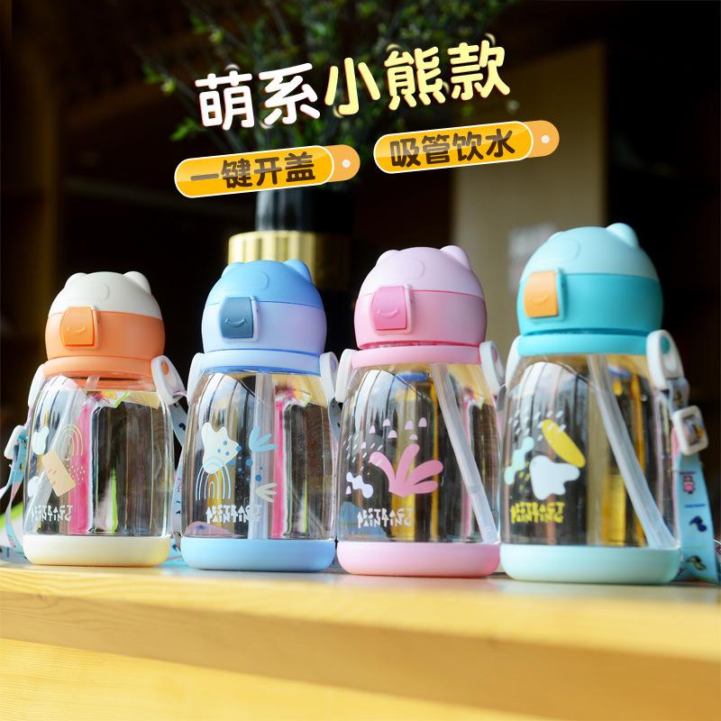 Summer plastic cup kindergarten baby student large capacity cup