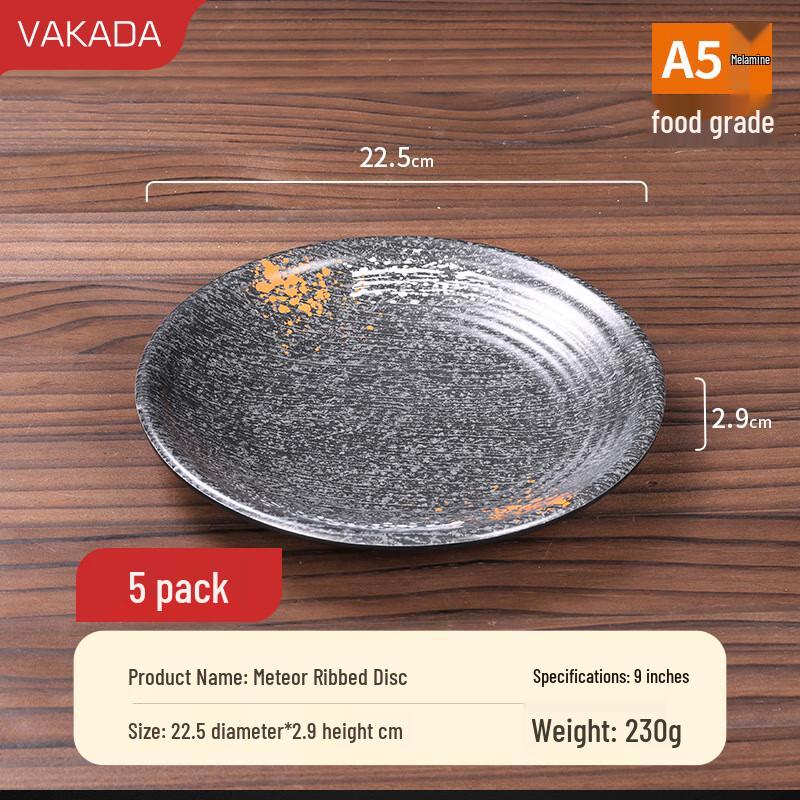 VAKADA Melamine Serving Plate (5-Pack)