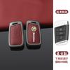For Skoda Kodiaq Superb A7 High-Quanlity Leather Car Remote Key Case Cover Shell Auto Keychain Accessories agk633