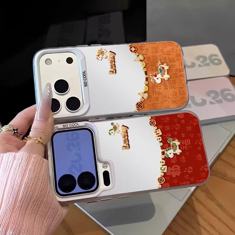 Baifu Pony Is Suitable for Apple 17air Mobile Phone Case 16e New Year's 15promax14 Xiaomi Huawei Reno15 New