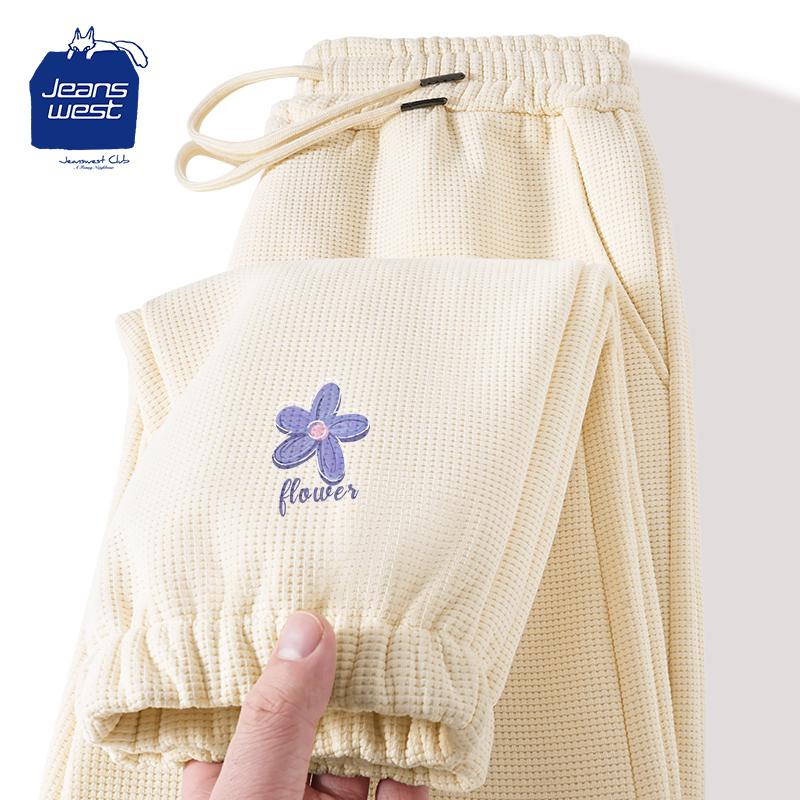 JEANSWEST CLUB Women's Waffle Knit Joggers