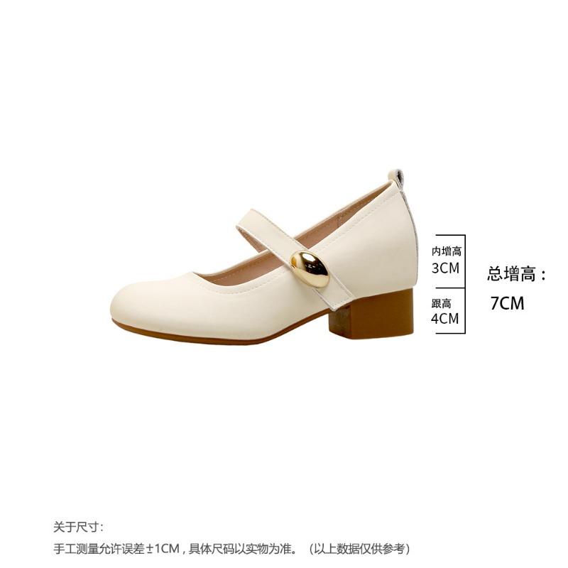 Two versions 7 inner height increase shallow mouth single shoes women's new round head high heel fashion versatile Mary Jane shoes