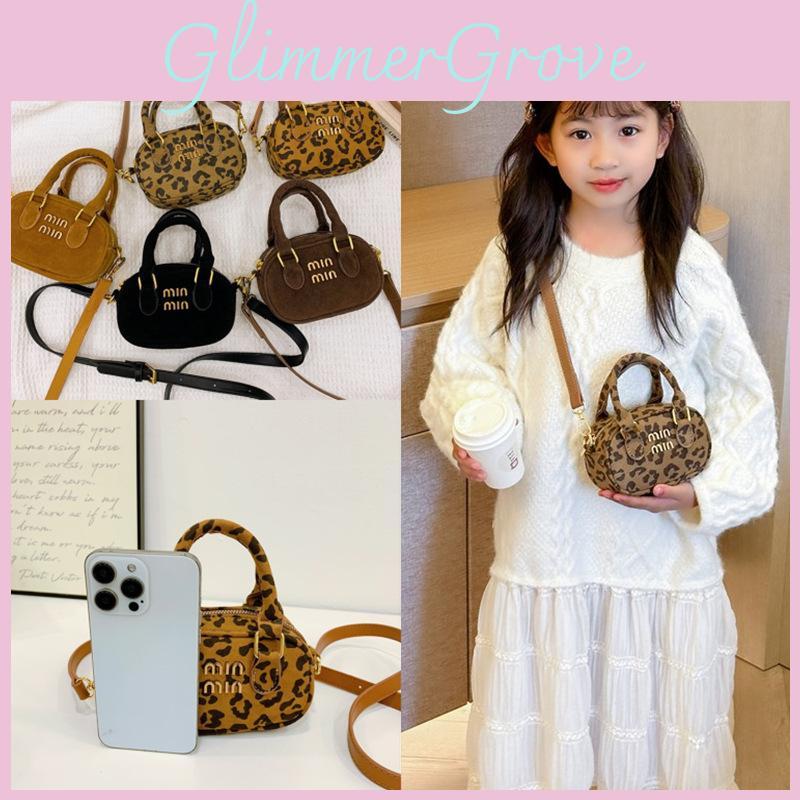 Retro Leopardendruck Kinder Schulter Umhängetasche Geeignet für den täglichen Gebrauch