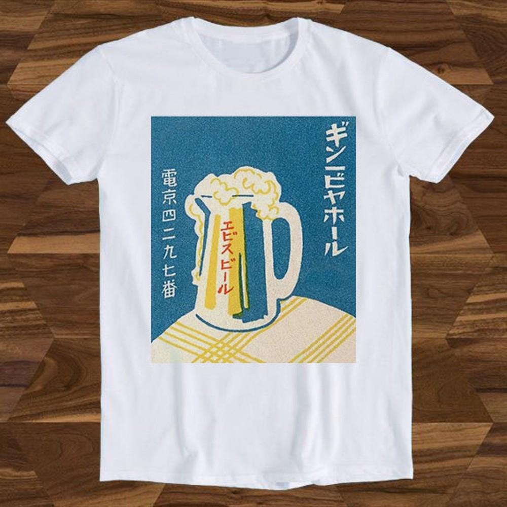 

26 Japanese Vintage Beer Mug Poster Limited Edition Hilarious Witty Humor Birth Unisex T-Shirt XXL