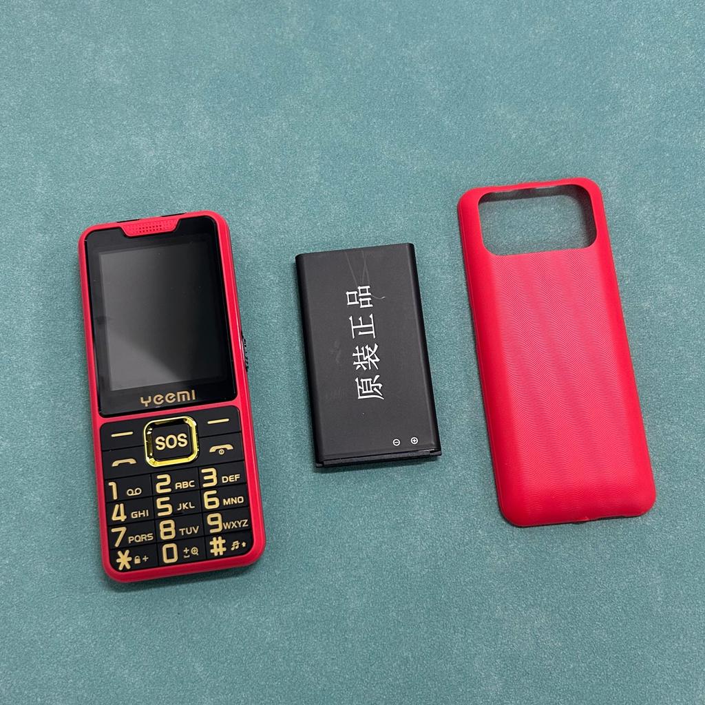 YEEMI K3+ 4G CellPhone LTE 2.4inches Screen Dual SIM 8W Camera 2500mAh Battery Bluetooth FM Radio Big Keyboard Mobile Phone