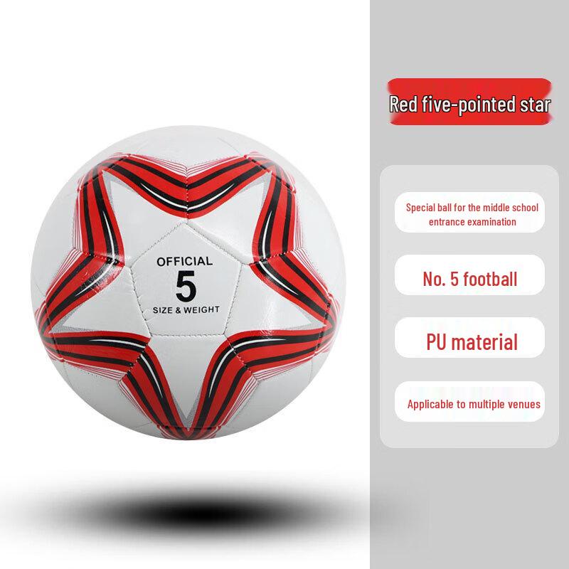Machine-Stitched Training Soccer Ball